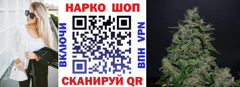Купить наркотик аптеки Сердобск Alpha PVP Конопля АМФ ГАШИШ Меф мяу мяу