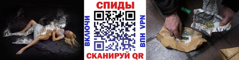 закладка  Сердобск  Бутират BDO 33% 
