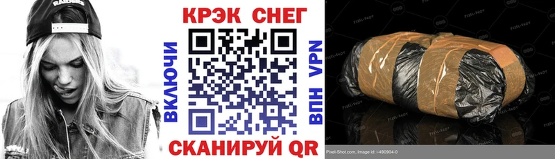 КОКАИН 99%  где купить наркотик  сайты даркнета какой сайт  Сердобск  OMG онион 