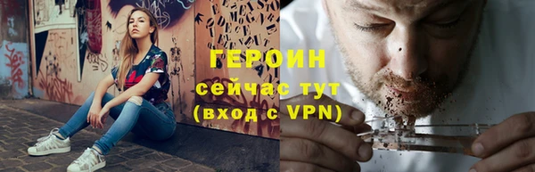 мяу мяу мука Армянск