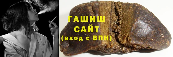 герыч Арсеньев