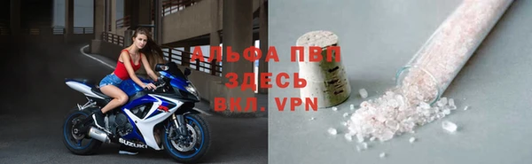 мяу мяу мука Армянск