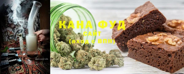 амф Карпинск