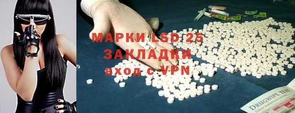 мяу мяу мука Армянск