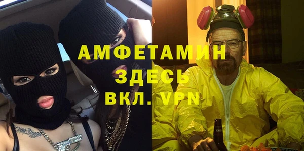 мяу мяу мука Армянск