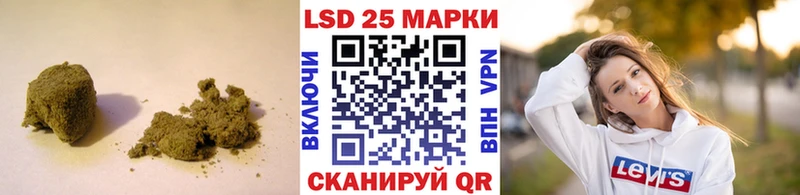 ЛСД экстази ecstasy  Сердобск 