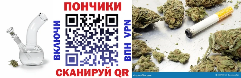 Бошки марихуана тримм  купить наркотики цена  Сердобск 